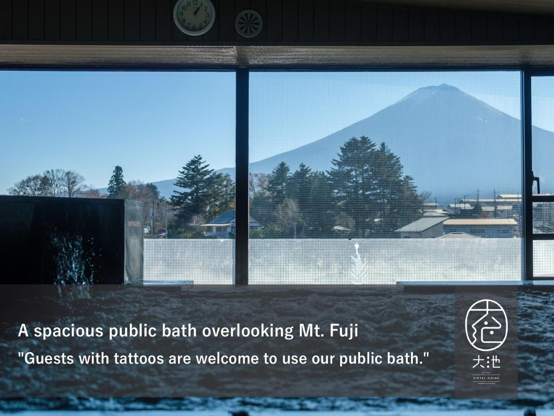 Oike Hotel Fujikawaguchiko Bagian luar foto